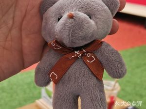 Xiangmi Park Kcoffee Truck