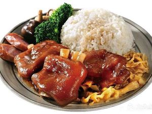 Wealth Dining Hall (Wealth Plaza Branch)