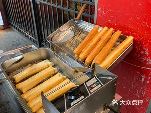 Leji Chongqing Noodles & Stone-Milled Rice Noodles (Chegongmiao Branch)