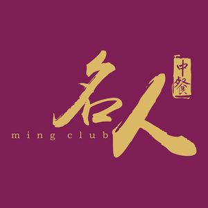 Celebrities Club (Nongxuan Road Branch)