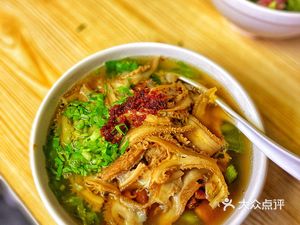 Feizi Fresh Beef Rice Noodles