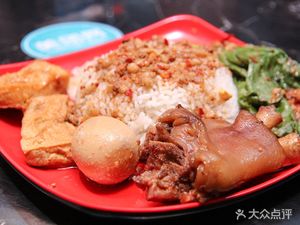 Linji Longjiang Pork Leg Rice (Tailan Branch)
