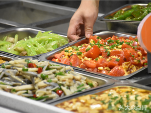 Sui Le Garden (Chegongmiao Branch)