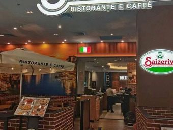 Salia Italian Restaurant (Vanke Li, Antoshan Station Branch)