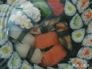 Oujie Norwegian Salmon (Xiangli Garden Branch)