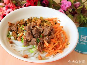 Long Ji Guilin Rice Noodles (Xiangzhu Garden Branch)
