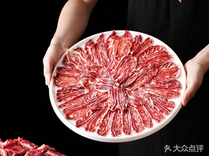 Xi Niu Hui Fresh Beef Hot Pot (Donghai Fenbin Store)