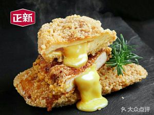 Zhengxin Chicken Cutlet (Zhuzilin Store)