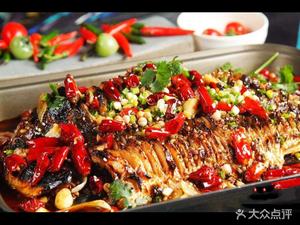 He Chu (Tai Ran Apartment Area Store)