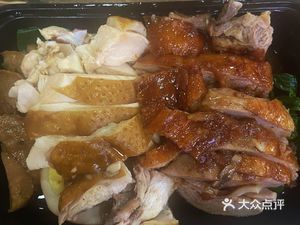 Huang Ji Roast Meat Shop (Xiangmi Lou Branch)