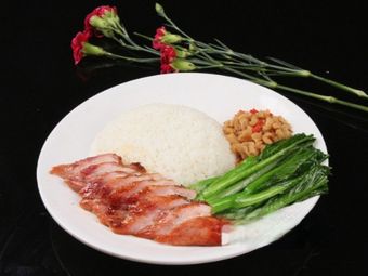 Yixin Yuan Cantonese Cuisine Restaurant