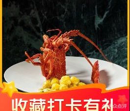 Heyu Private Banquet · Chaoshan Cuisine · Banquets