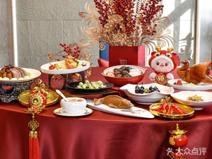 Wuzhou Hotel Huai Xiang Ge Chaoshan & Cantonese Cuisine for Group Dining