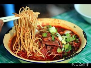 Xiangyang Beef Tripe Noodles