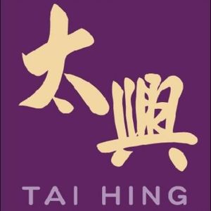 Taixing Xing Yue Guan