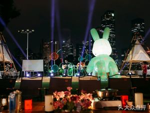 Miye Wildfire BBQ · Team Building Dinner