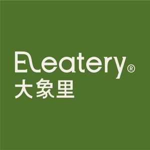 Eleatery Elephant Lane (Shenyeh Zhongcheng Branch)