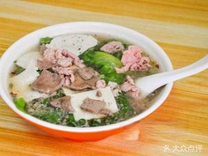 Zheng's Chaowei Fresh Noodle & Rice Noodle Shop