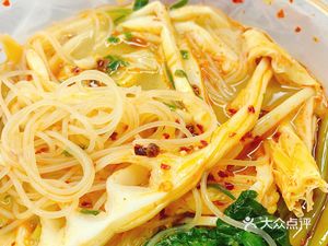 Authentic Chongqing Spicy Hot Pot