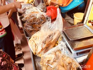 Ri Ri Xian Steamed Chicken