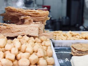 Tofu Shop (Huangbeiling Store)