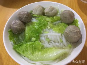 Da Wan Jia Xiao Huang Niu