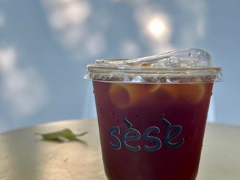 Cat Manager SeSe Coffee