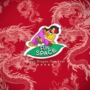 Fun Space Illustration Artist's Coffee Shop