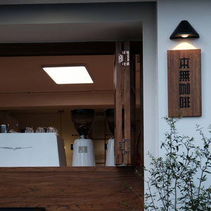 Ben Wu Coffee · BeanWood Coffee