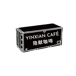 Yinxian Coffee