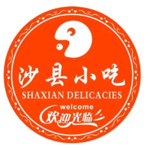 Shaxian Snacks (Huangbeiling Shangcun Store)