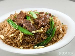 Adu Fried Rice Noodles (Huangbeiling Store)