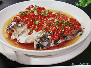 Guan Tian Chongqing Spicy Rice Noodles