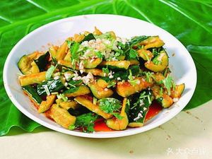 Sour Spicy Rice Noodles