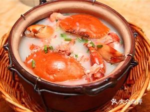 Fresh Sandpot Rice Porridge (Quchilou Branch)