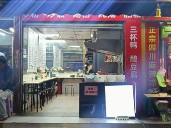 Pin Feng Fried Rice, Noodles, Rice Rolls, and Fried Rice