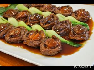 Xiangyuan No.9 (Yijing Garden Branch)