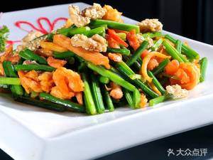 He Le Food (Luohu Store)