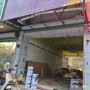 Hundreds of Treasures, Hundreds of Flavors