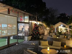 Half Mountain Deer Wild · Team Building & Birthday Party (Huangbeiling Branch)