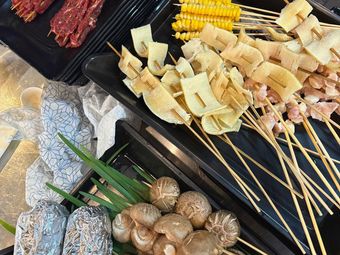 Charcoal Grilled Time Shop