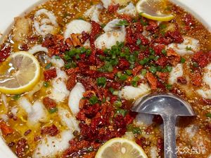 Huang Meihua Private Kitchen (Wenhua Garden Branch)