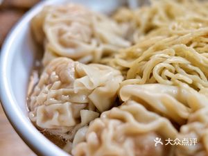 Xiao Liang Ge Yun Dun Mian (Huangbeiling Branch)