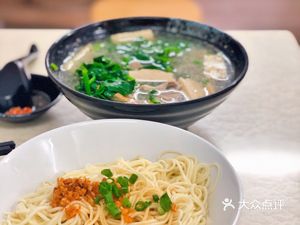 Bingji Tang Fen Mian Shop (Wenhua Garden Branch)