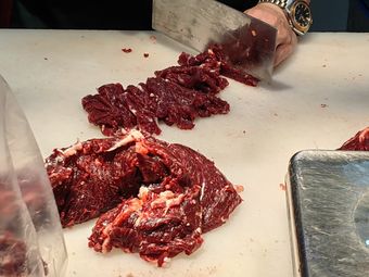 Shan Xianxin Huang Niu Rou