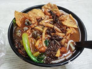 Zheng Pin Tang Fan Wang (Wen Hua Hu Yuan Dian)