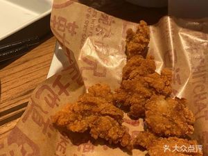 Chongqing Xiaomian (Shennan East Road)