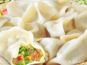 Our Home Dumplings & Northeastern Cuisine (Luohu Branch)