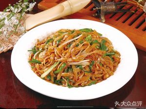 Tiantian Xianggu Zhou Jiaozi Wang