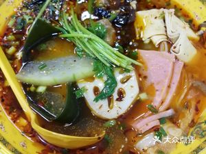 Ma La Tang Yong Ge (Huangbeiling Branch)